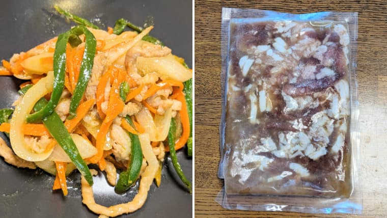 らでぃっしゅぼーや野菜足すだけシリーズ うま塩青椒肉絲 左側完成品、右側パッケージ画像
