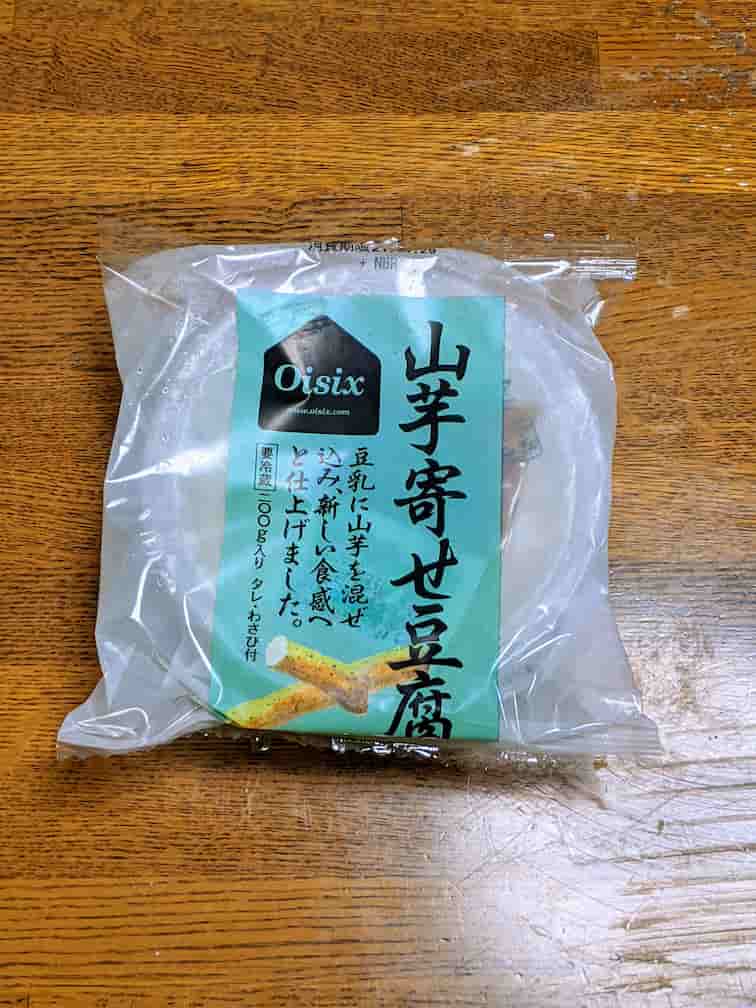 オイシックス山芋寄せ豆腐のパッケージ画像丸い容器