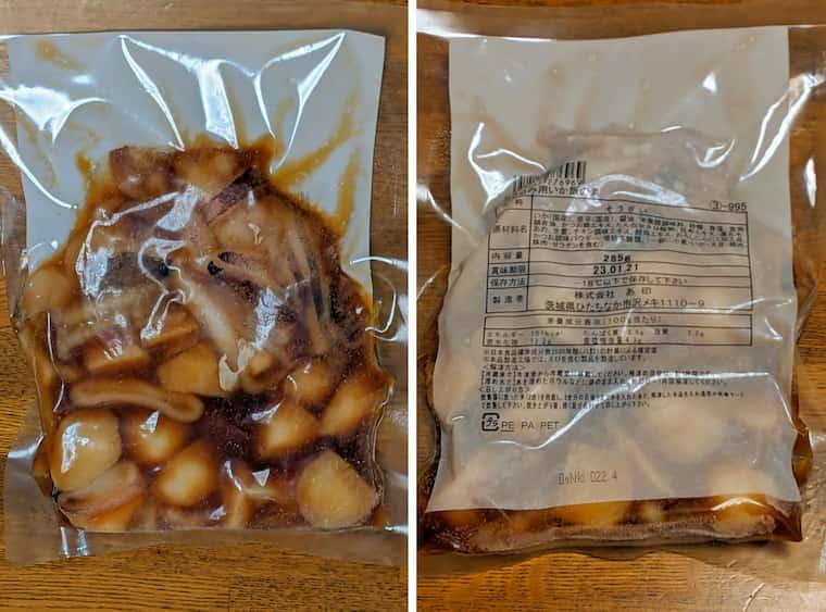 左側 いかと里芋の炊き込みご飯の素のパッケージ表面、右側 パッケージ裏面原材料表記の画像