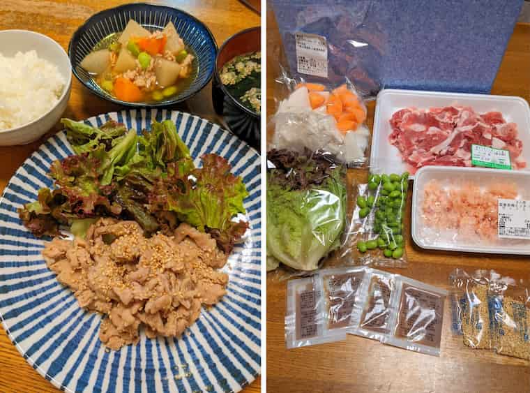 ヨシケイカットミール 左側中央 豚肉のごまみそ焼き、左上 白飯、中央上 大根のそぼろ煮、右上 わかめスープの画像、右側材料の画像