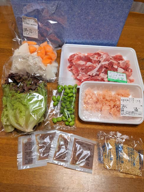 ヨシケイカットミール 豚肉のごまみそ焼きと大根のそぼろ煮の材料の画像