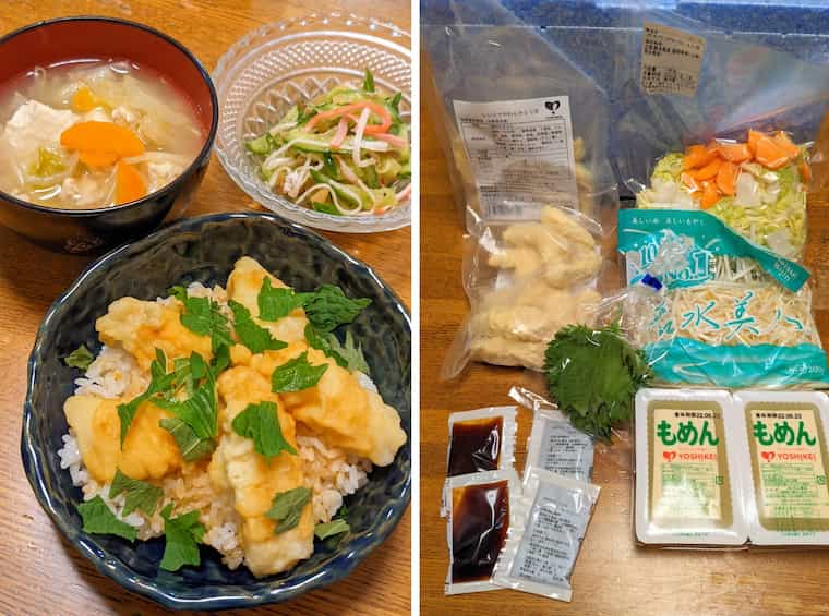 ヨシケイカットミール 左側中央 やわらかとり天丼、左上 けんちん汁、右上 きゅうりの和え物の画像 右側 材料の画像