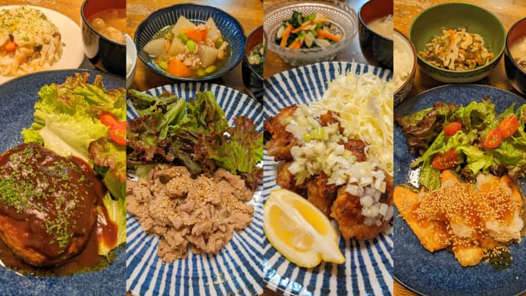 ヨシケイの料理画像4種 左からプチママ、カットミール、ラヴュバリエーション、ラヴュクイックダイニング