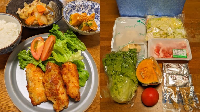 ヨシケイキットde楽　サーモンのオニオンチーズフライ　左側完成品、右側材料の画像