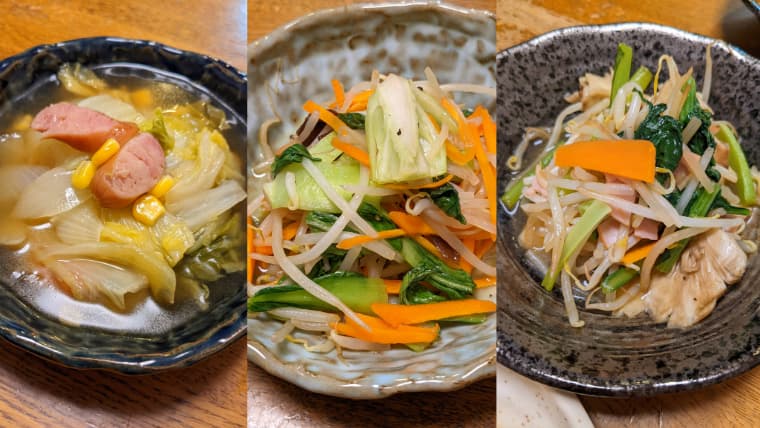 ヨシケイ定番 副菜3日分 左側 ウインナーと白菜の洋風煮、中央 野菜の塩炒め、右側 ハムと野菜の炒めものの画像