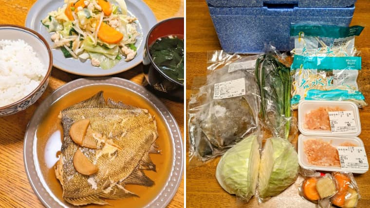 ヨシケイしき彩のメニュー 左側中央かれいの煮付け、左上白飯、中央上ひき肉とキャベツの炒めもの、右上わかめスープの画像と右側材料の画像