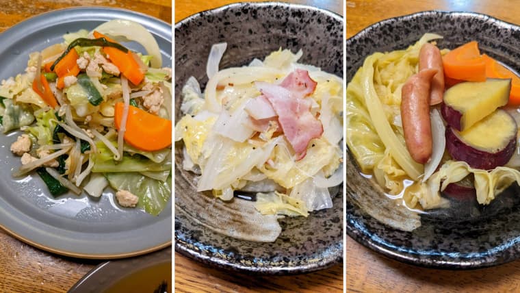 ヨシケイしき彩の副菜3種類 左側ひき肉とキャベツの炒めもの、中央ベーコンと白菜の重ね蒸し、右側さつま芋入りポトフの画像