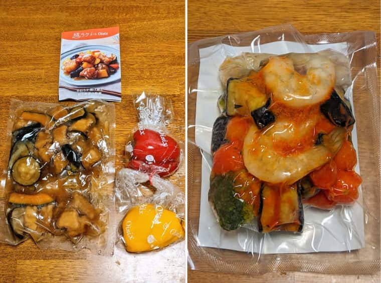左側 超ラクキットオイシックス酢豚の材料、右側 パッとオイシックス エビ野菜のガーリックトマトのパック画像