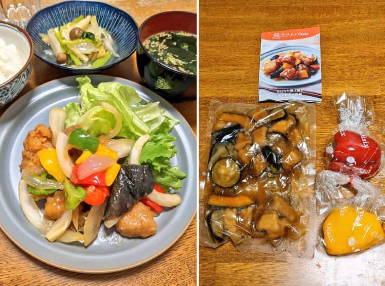 超ラクキットオイシックス 酢豚の画像 左側中央やわらか揚げ豚と彩り野菜の酢豚、左上白飯、中央上 小松菜の煮びたし、右上わかめスープ 右側材料の画像