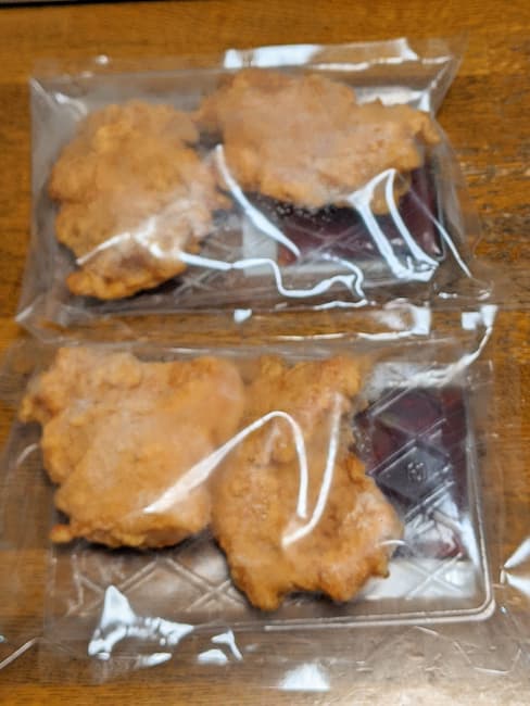 オイシックス冷凍食品 恵那どりムネ肉の油淋鶏のパッケージ画像