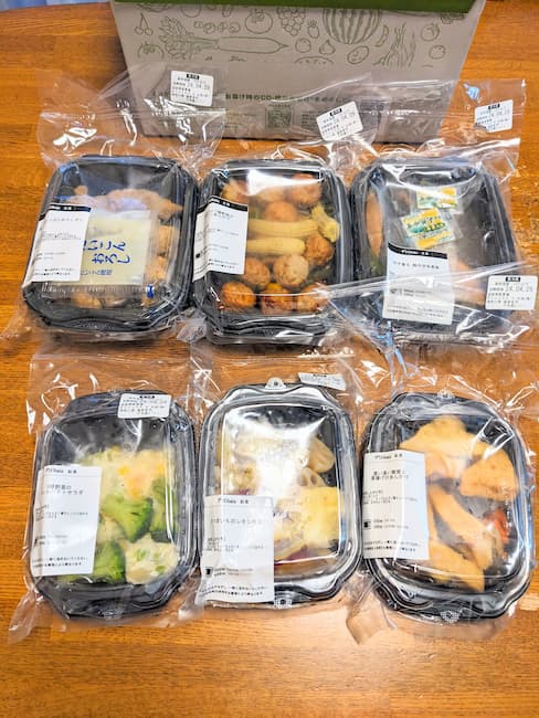 デリOisix3daysの実際の商品画像