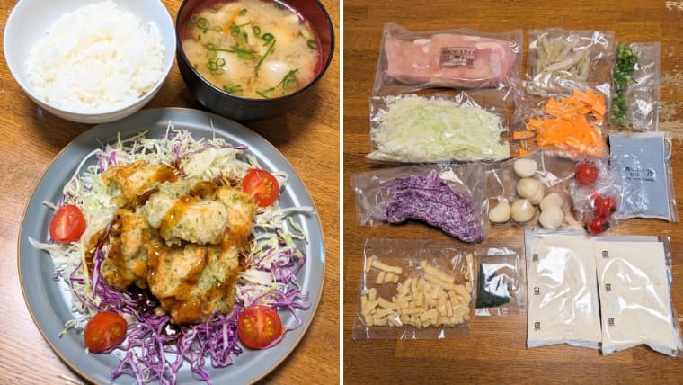 ワタミ パクモグ 鶏肉の磯辺揚げと根菜のみそ汁 左側完成品、右側材料の画像