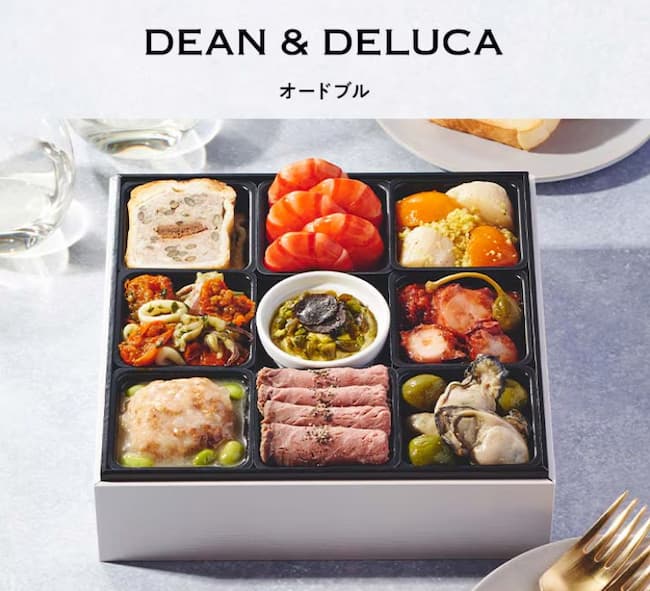 オイシックスおせち2025 DEAN&DELUCAオードブルの画像