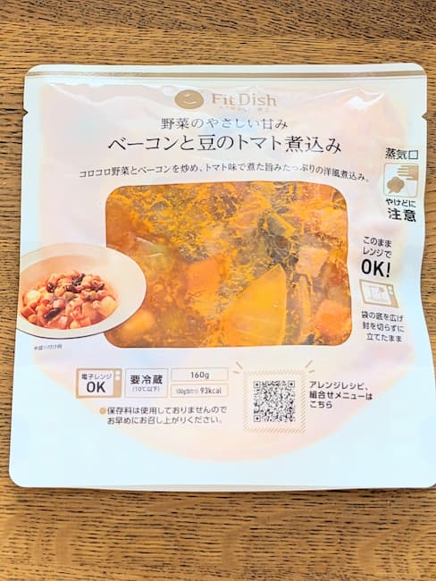 fitdish ベーコンと豆のトマト煮込みパックの画像