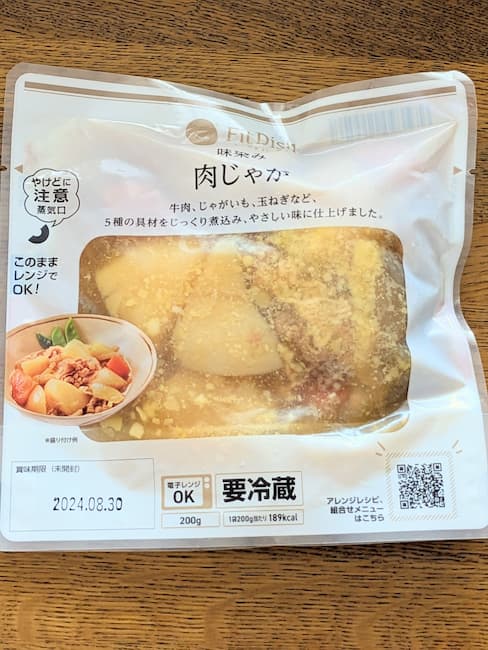 fitdish 肉じゃがパックの画像